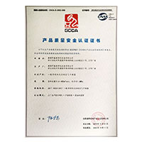 欧美老年操肏>
                                      
                                        <span>抄逼片黄片产品质量安全认证证书</span>
                                    </a> 
                                    
                                </li>
                                
                                                                
		<li>
                                    <a href=